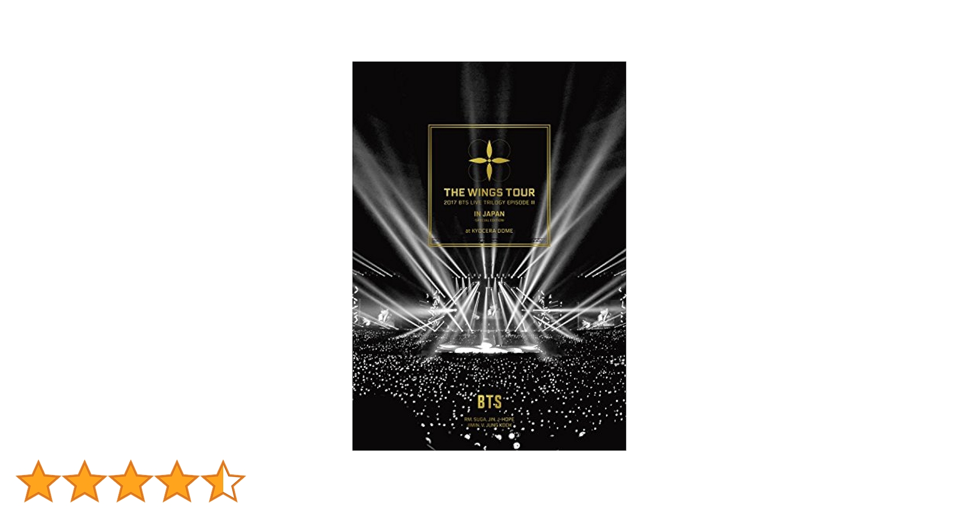 防弾少年団(BTS) - THEWINGSTOUR in Japan KYOCERA Amazon.co.jp: 2017 BTS LIVE TRILOGY EPISODE III THE WINGS